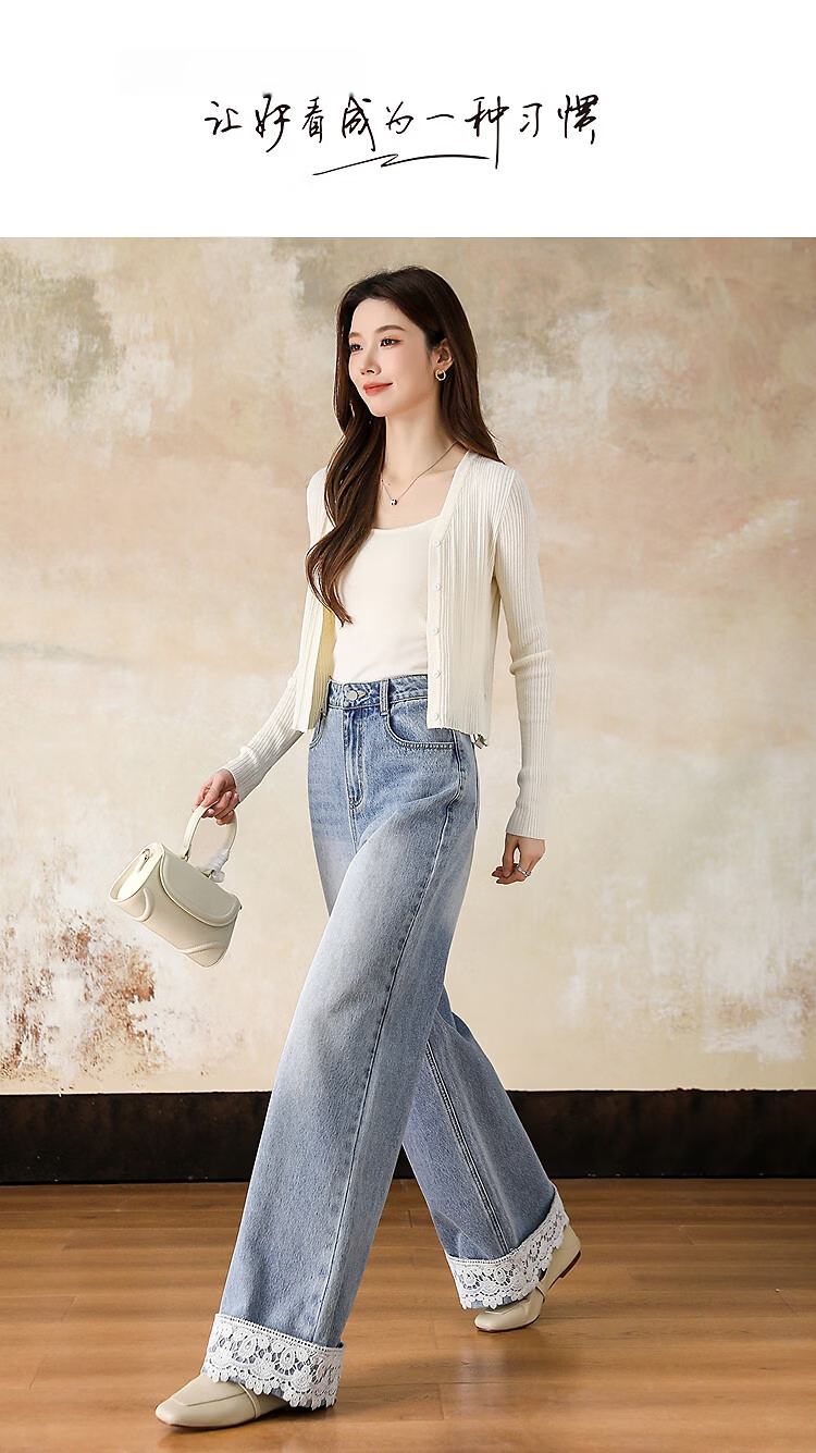 Demana [Hidden Meat Expert] Spring Cloud Soft Cotton 3D Mid-High Waist Lace Trim Loose Petite Women's Jeans 1