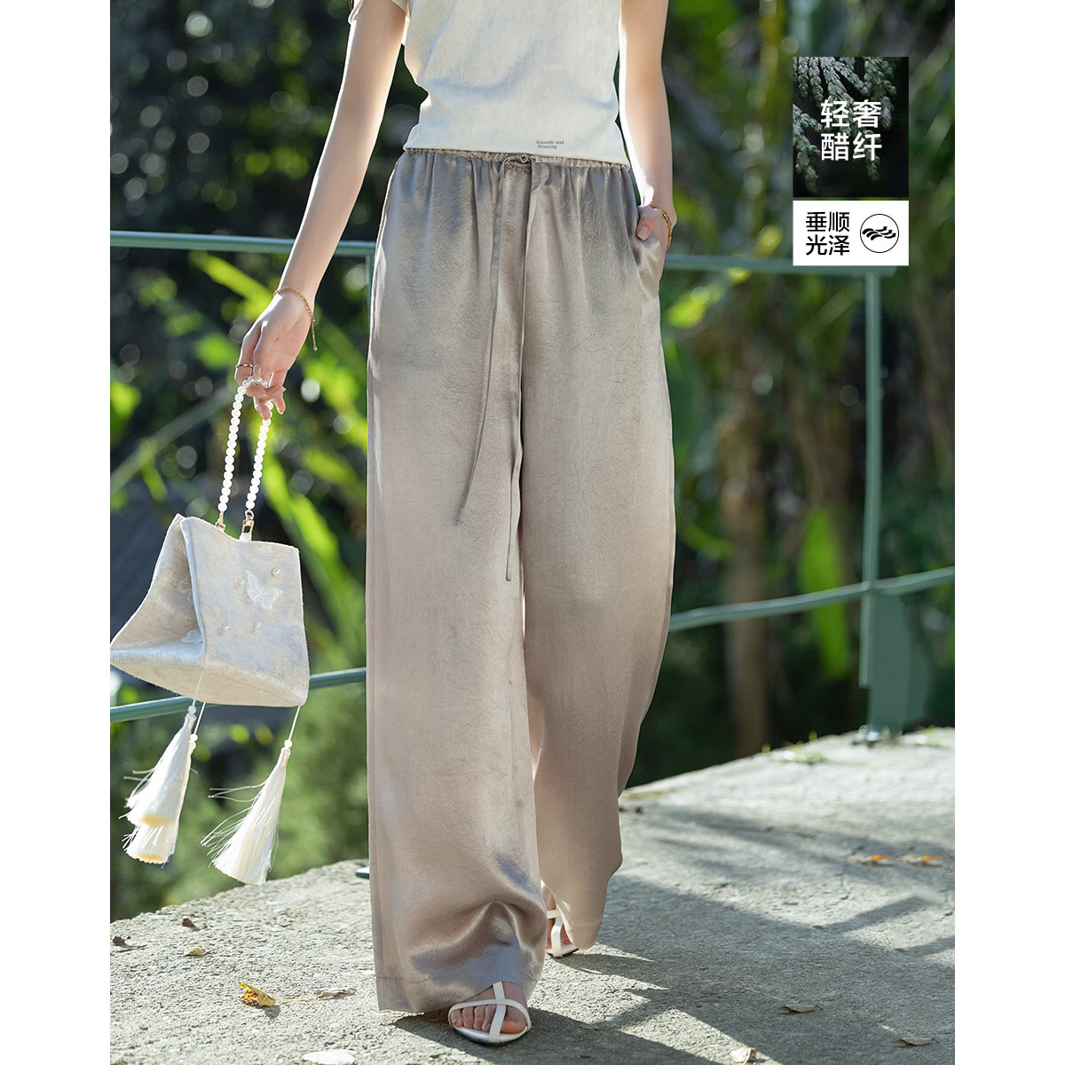 Demana Shushuang 100 Vinegar Fiber Spring Minimalist Elastic Waist Drawstring Pleated Wide-Leg Slimming Women's Casual Pants