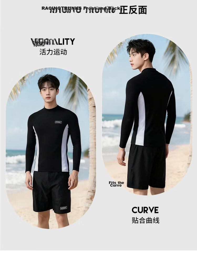 Langsha Men's Two-Piece Large Size Quick-Dry Swimwear Professional Swimming Trunks Spa Swimwear for Men 4