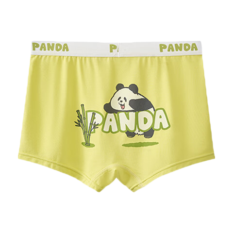 MiiOW Boys Modal Boxer Briefs 3-Pack Children's Summer Thin Ice Silk Shorts for Boys Age 6-12