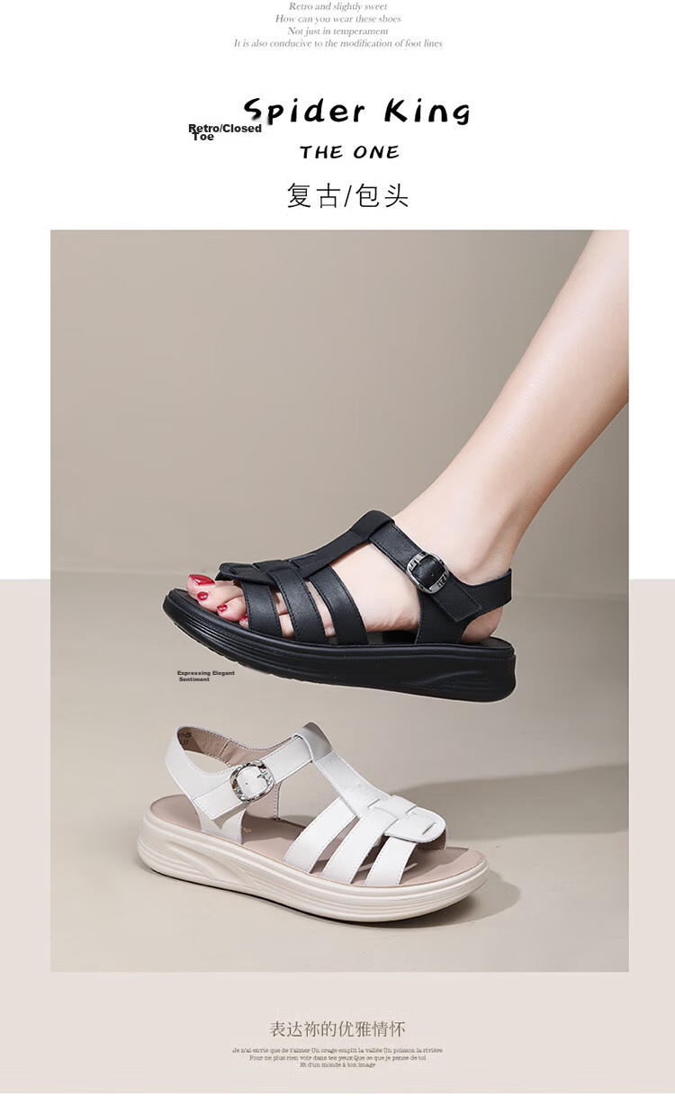 Spider King Women's Sandals 2026 New Summer Cowhide Open Toe Casual Mom Sandals Black 36 3