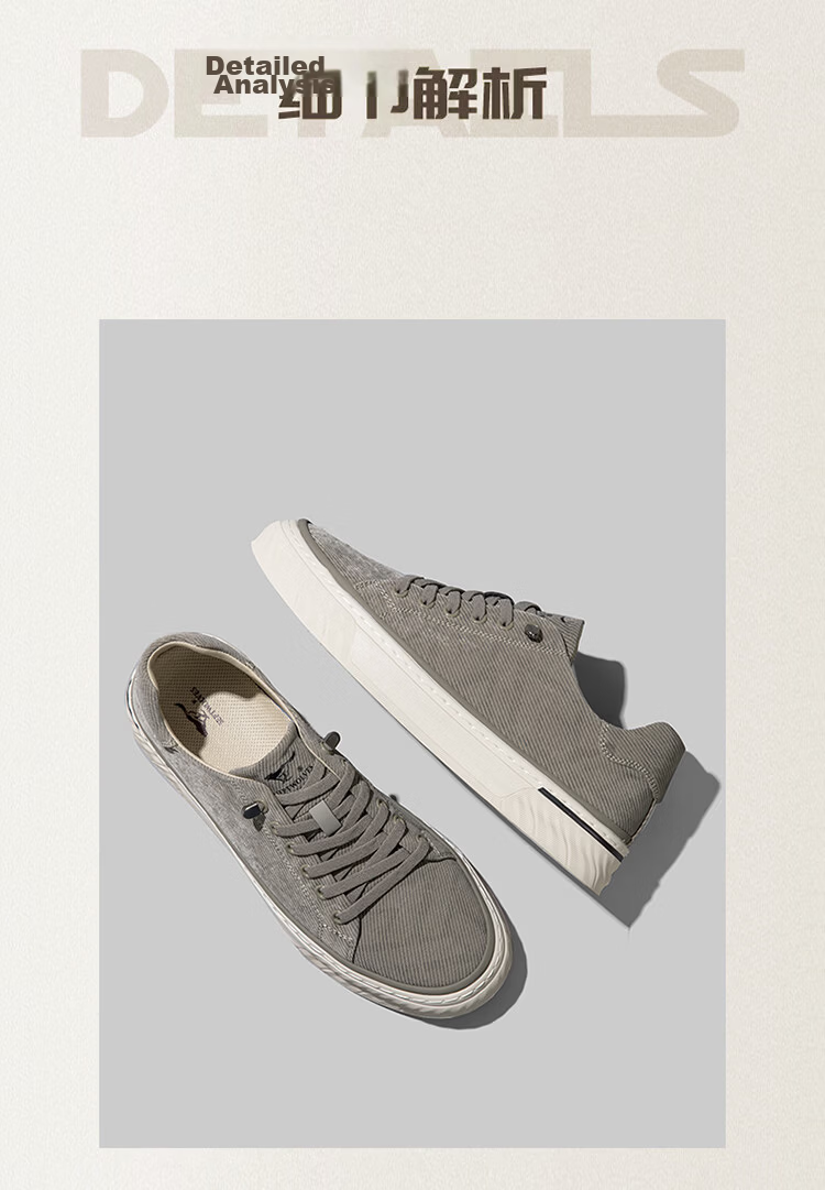 Septwolves Men's Summer 2026 New Canvas Shoes Breathable Lightweight Low-top Sneakers Trendy Casual Shoes 480375 4