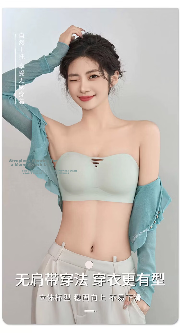GUJIN Cloud Seamless Strapless Bra for Women, Small Chest Push-Up, Anti-Slip Bandeau, Backless Invisible Bra 6