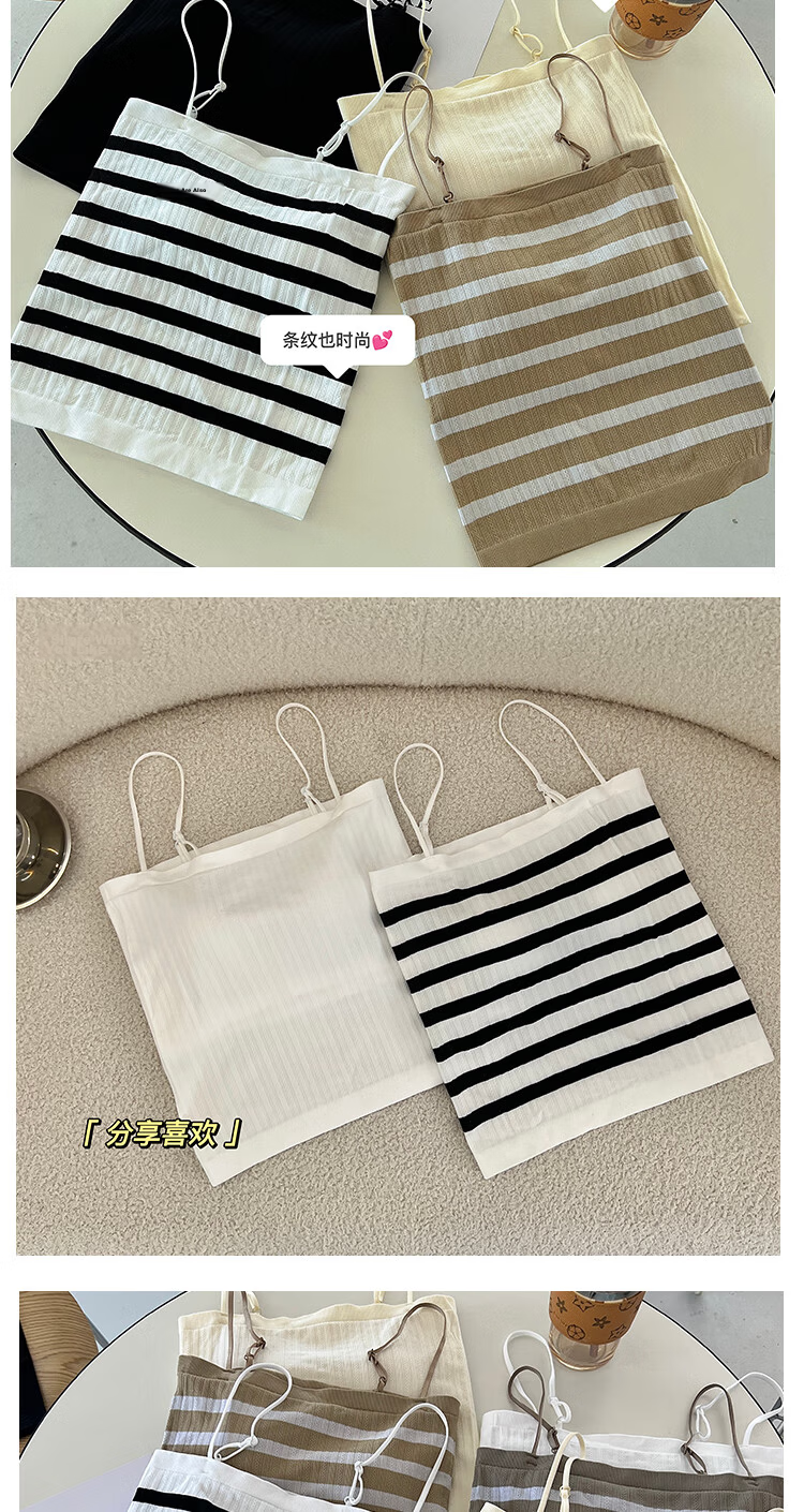 Modal Striped Cami Tank Top for Women Summer Thin Innerwear with Chest Pad Sexy Back Anti-Exposure Outerwear Base Tube Top 5