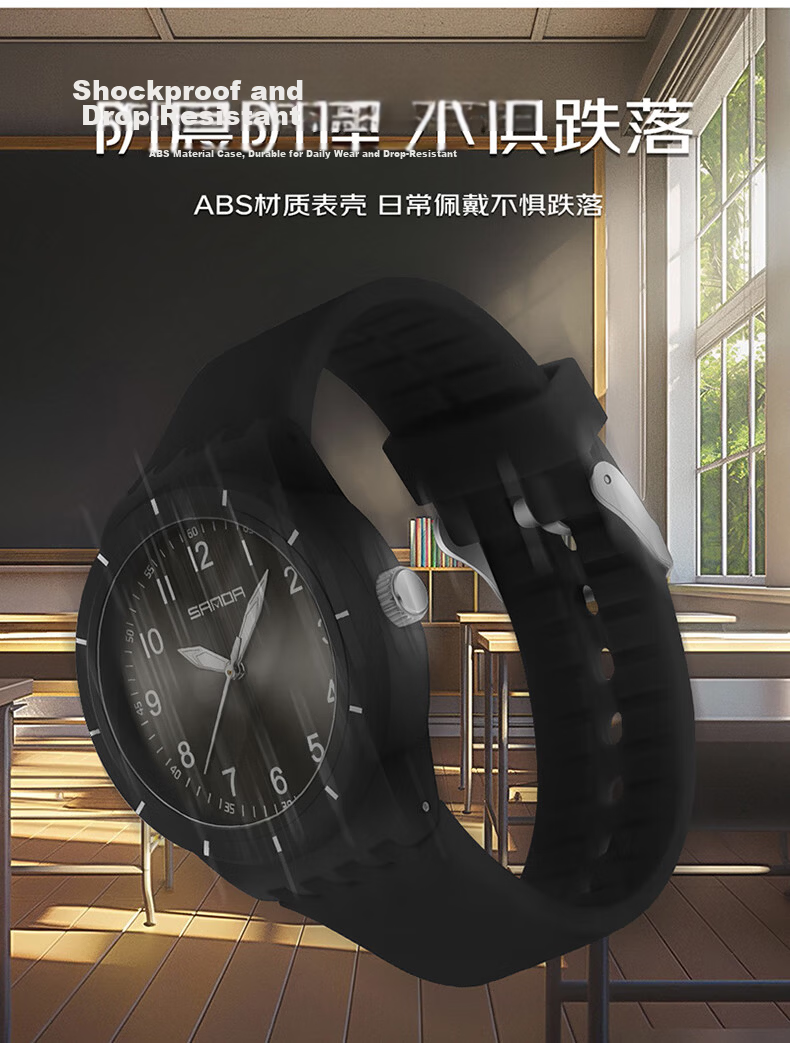 GEORGCOUNT Student Exam Watch for Boys and Girls Waterproof Mechanical Silent Quartz for Middle and High School Students 17