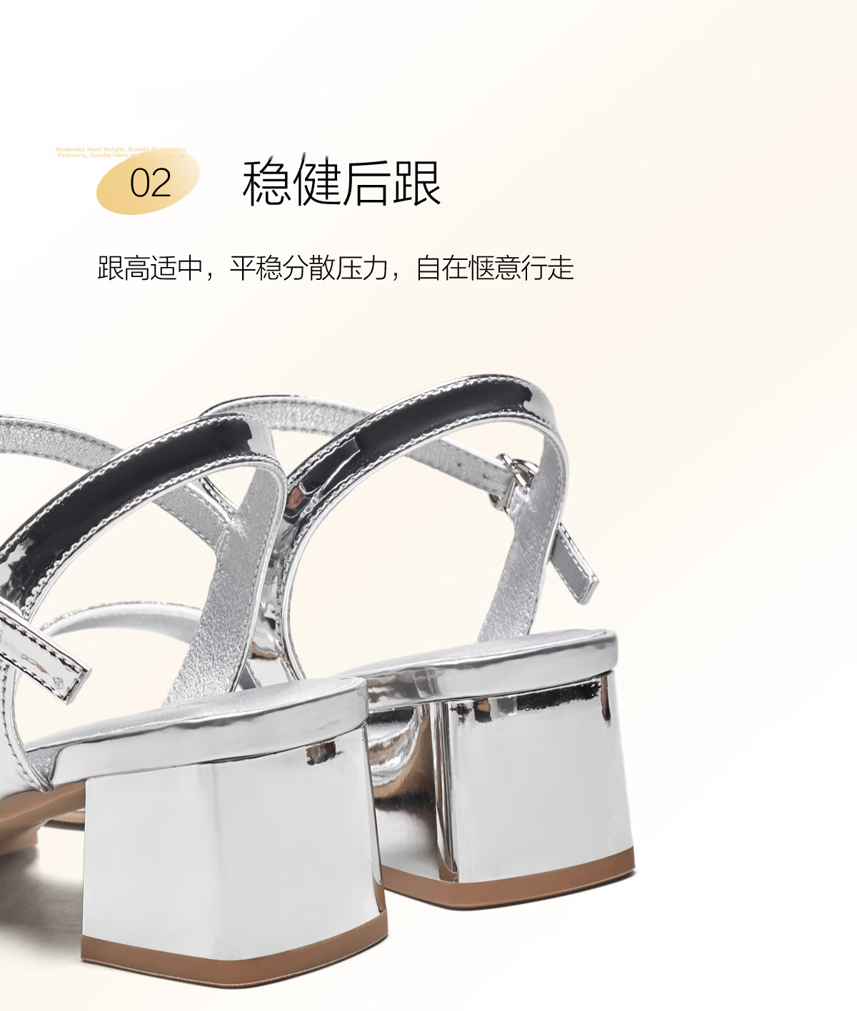 Eierkang Women's Sandals Open Toe Rhinestone Strap French Style Chunky Heel Sandals 49886W Silver Size 39 13