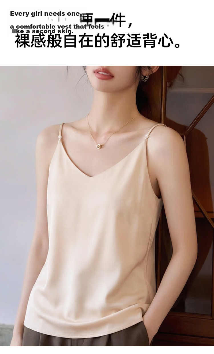 Audifine French Style V-Neck Pearl Strap Satin Sleeveless Loose Fit Tank Top Outerwear Light Gray M 6