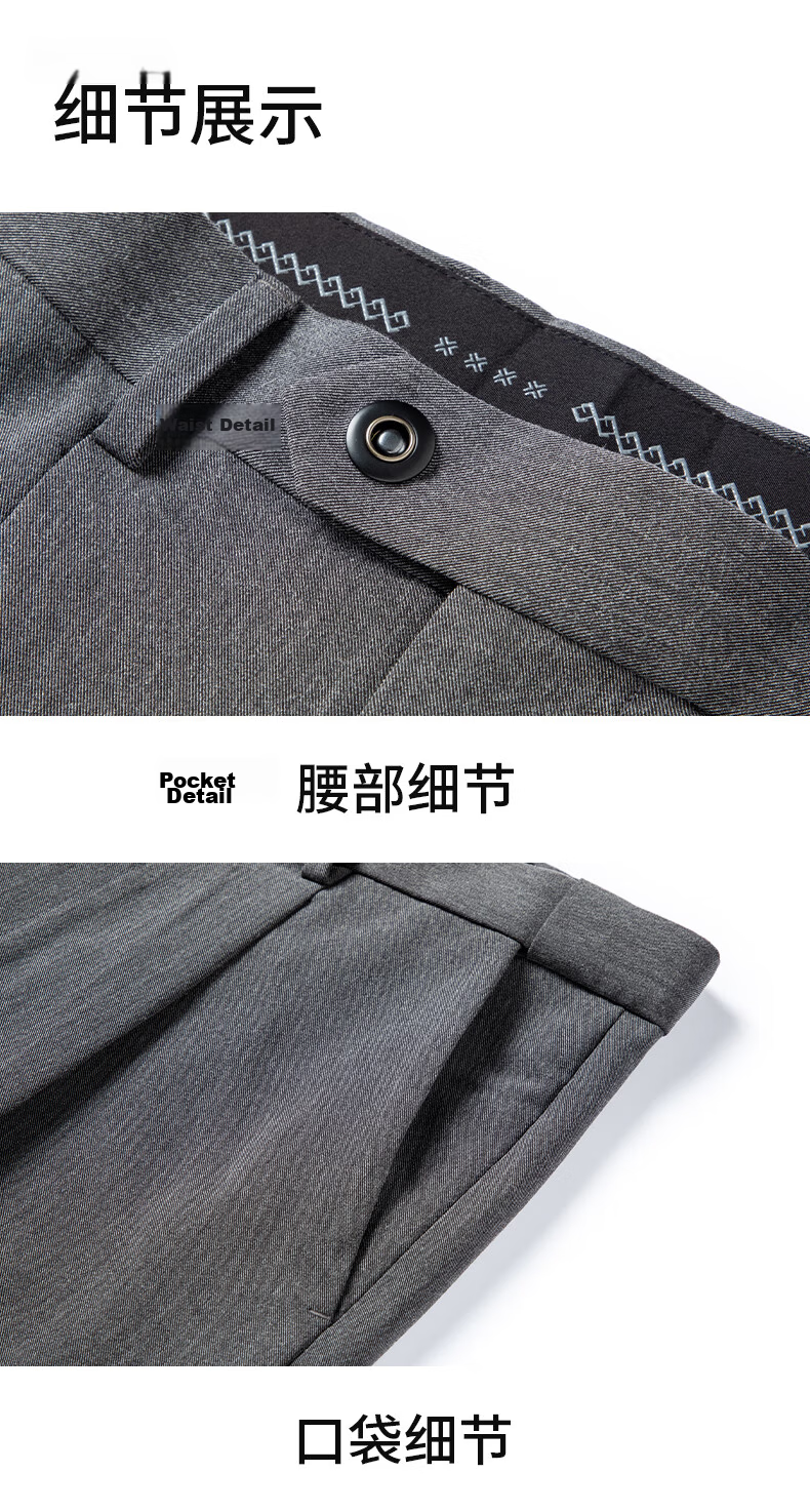 FIRS Anti-Wrinkle Non-Iron Double-Pleat Men's Business Straight-Leg Pants Loose Workwear Casual Trousers for Men 21
