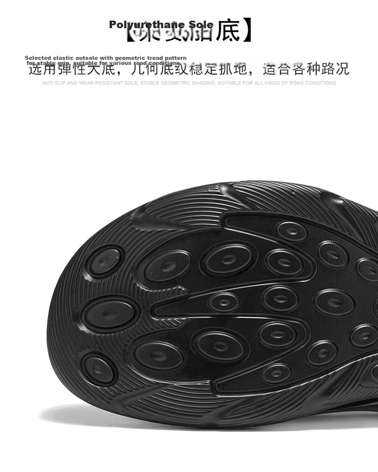 Warrior Men's Summer Breathable Mesh Sandals Closed-Toe Casual Beach Shoes Versatile Outdoor Sandals 1794 Beige Black Size 43 8