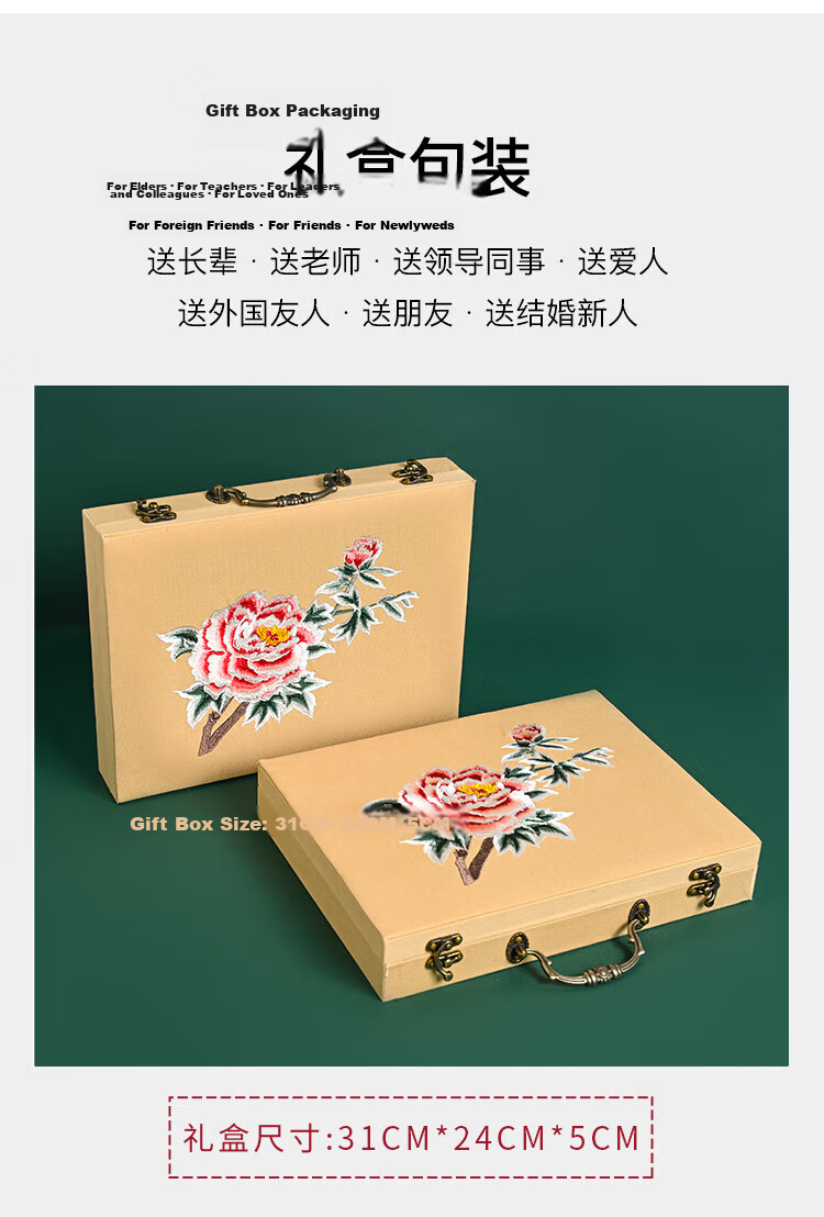 Hangsilu Handmade Suzhou Embroidery Silk Scarf, Pure Mulberry Silk Gift Box Set, Birthday And Holiday Present for Mom, Teacher, High-End Gift 3