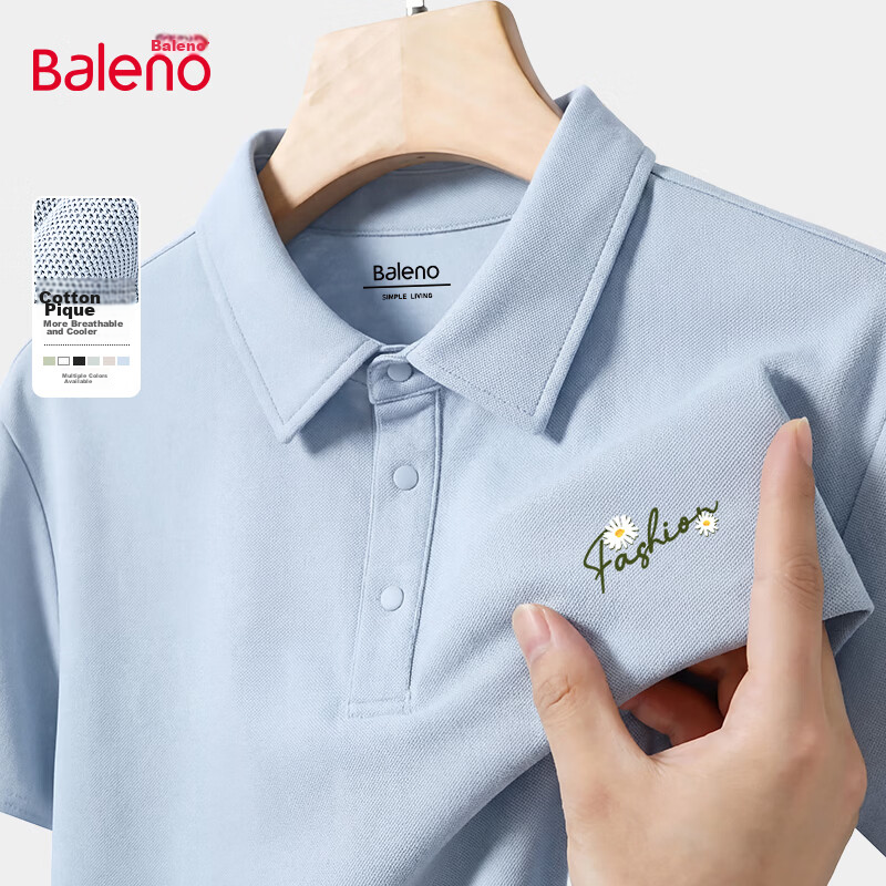 Baleno Men's Cotton Pique Short Sleeve Polo Shirt 2026 Summer New Breathable Cool Casual Outdoor Loose Fit Versatile 14