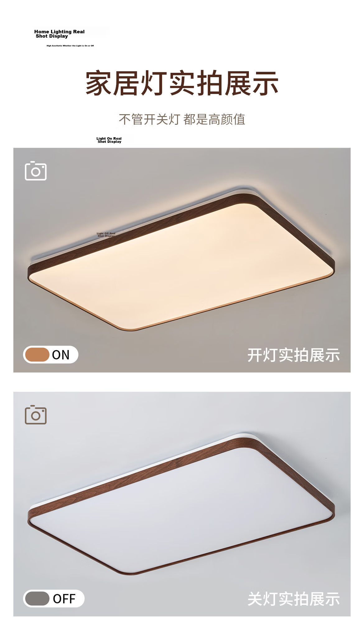DELIXI Vintage Style Ceiling Light Main Lamp Living Room Wood Grain Bedroom Eye Protection Light 140W 10