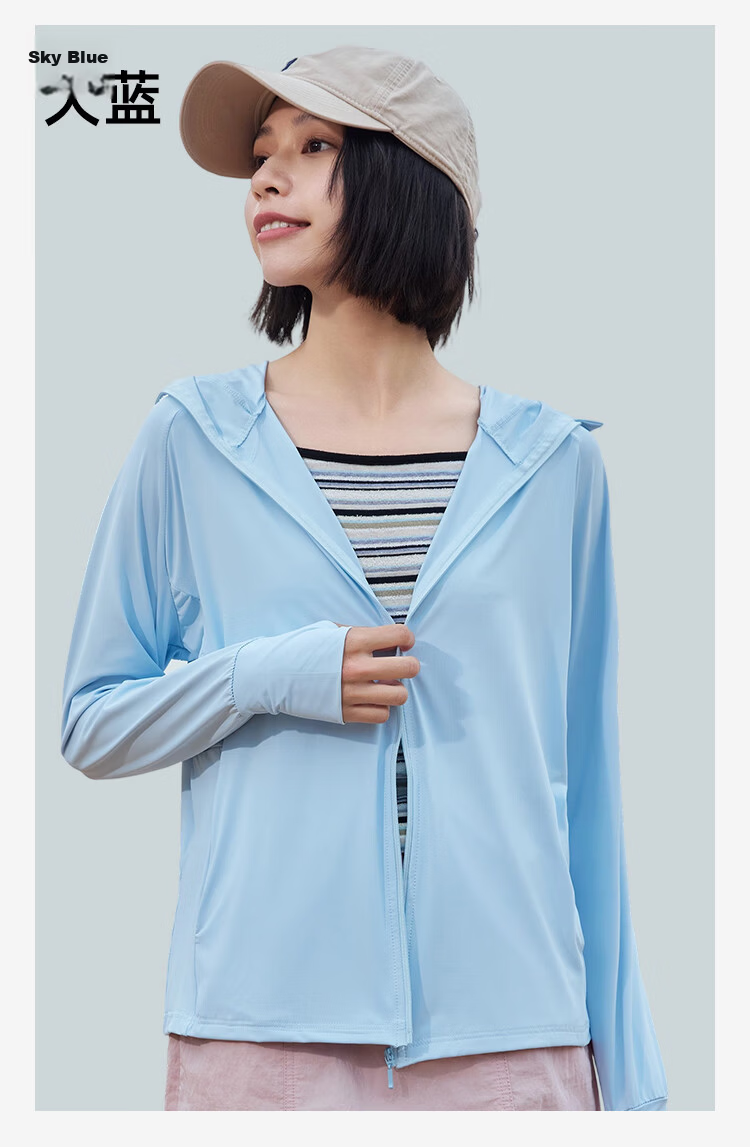 Yishangmei Women's Ice Silk Sun Protection Jacket UV Protection 2026 Summer New Fashion High SPF Plus Size Breathable Coat 12