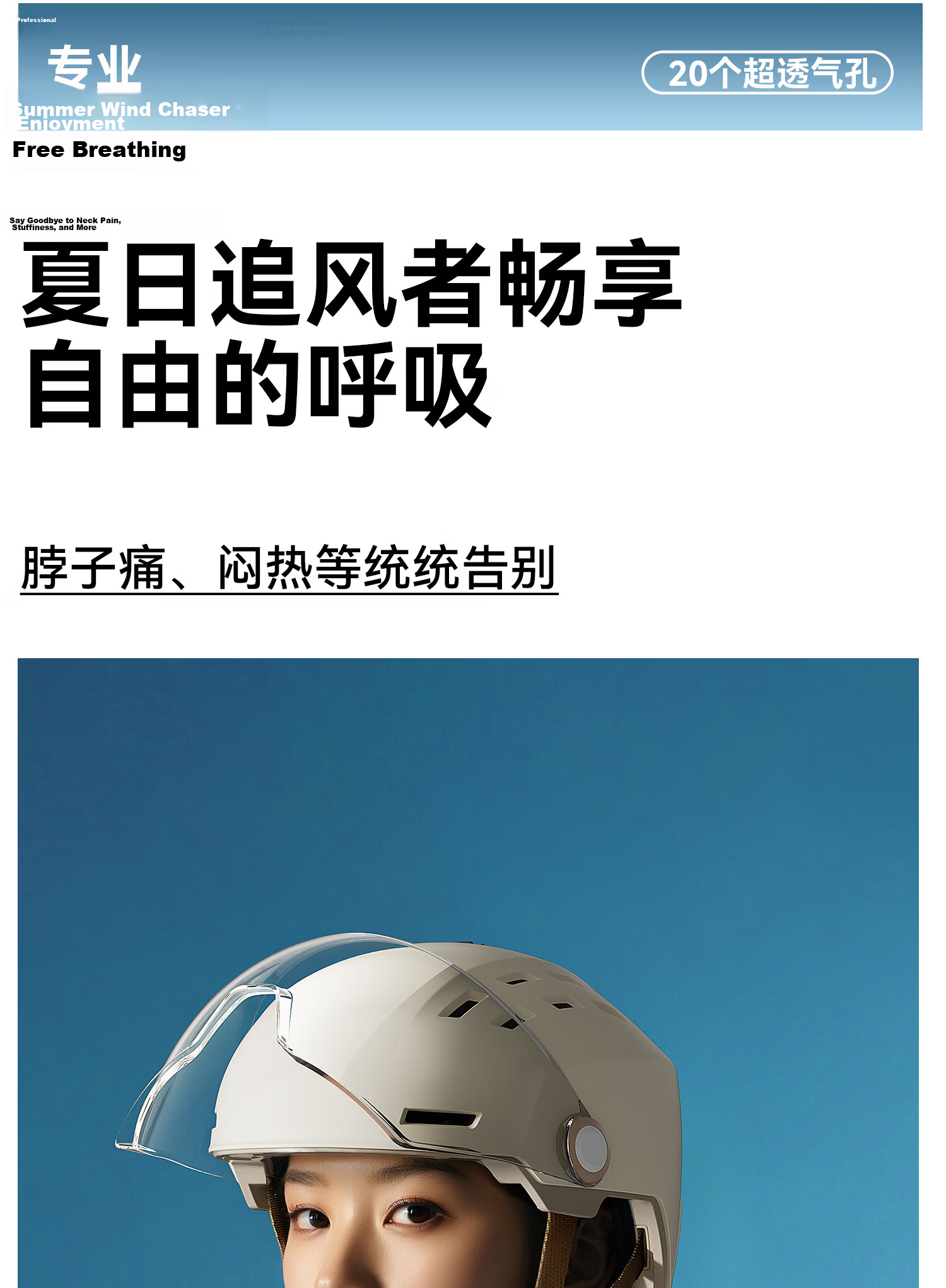 NEVA 3C Certified Electric Scooter Helmet Unisex Half Helmet Summer Motorcycle Riding Safety Helmet 10