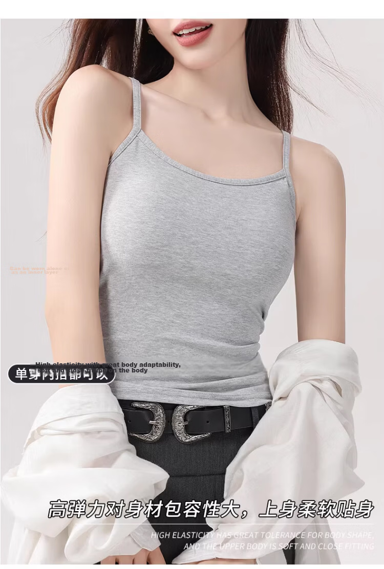 Caiyue Women's Padded Camisole Tank Top Spring Summer Thin Integrated Bra-Free Slim Fit Backless Base Layer Shirt 7