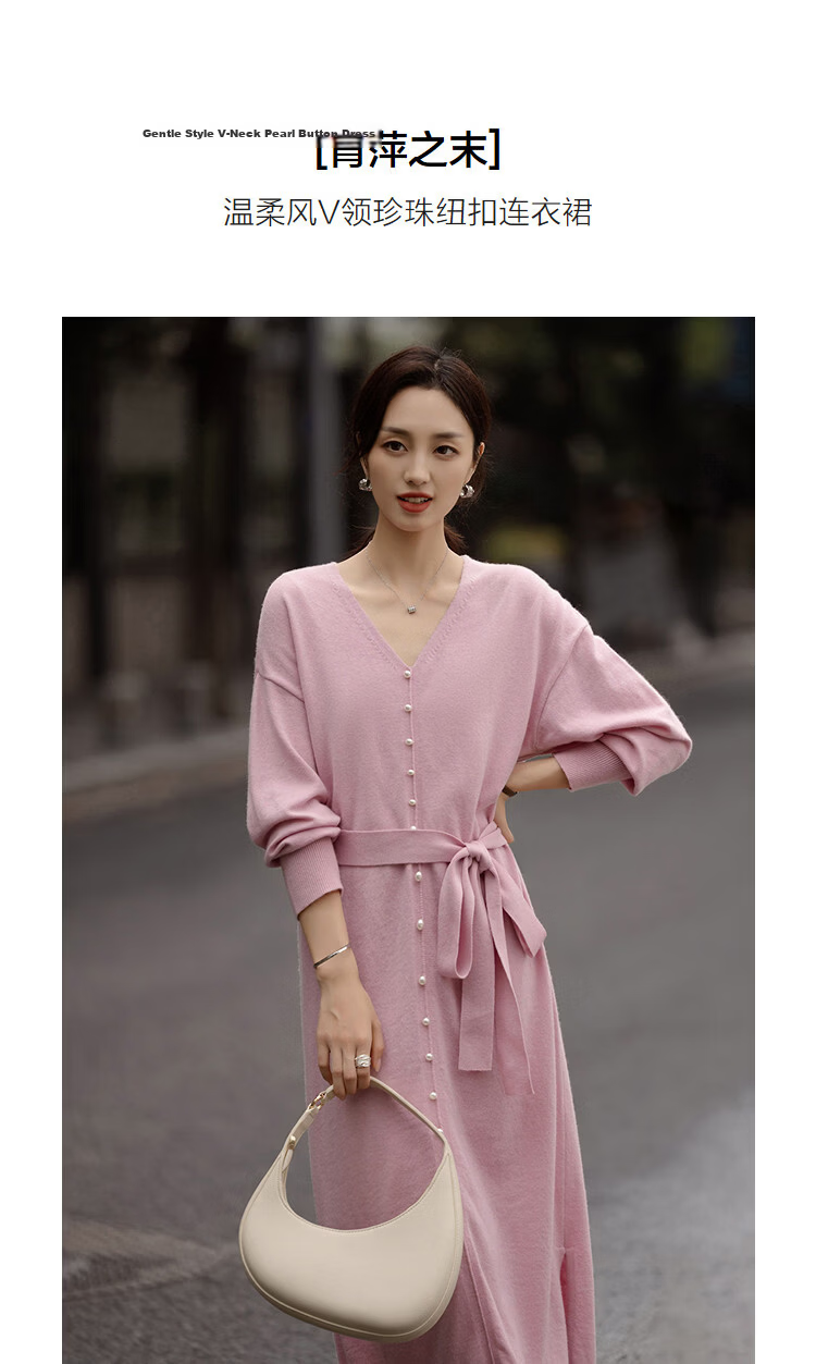 Demana Women's Spring Soft V-Neck Pearl Button Drop Shoulder Adjustable Waist Dress with Wool 4