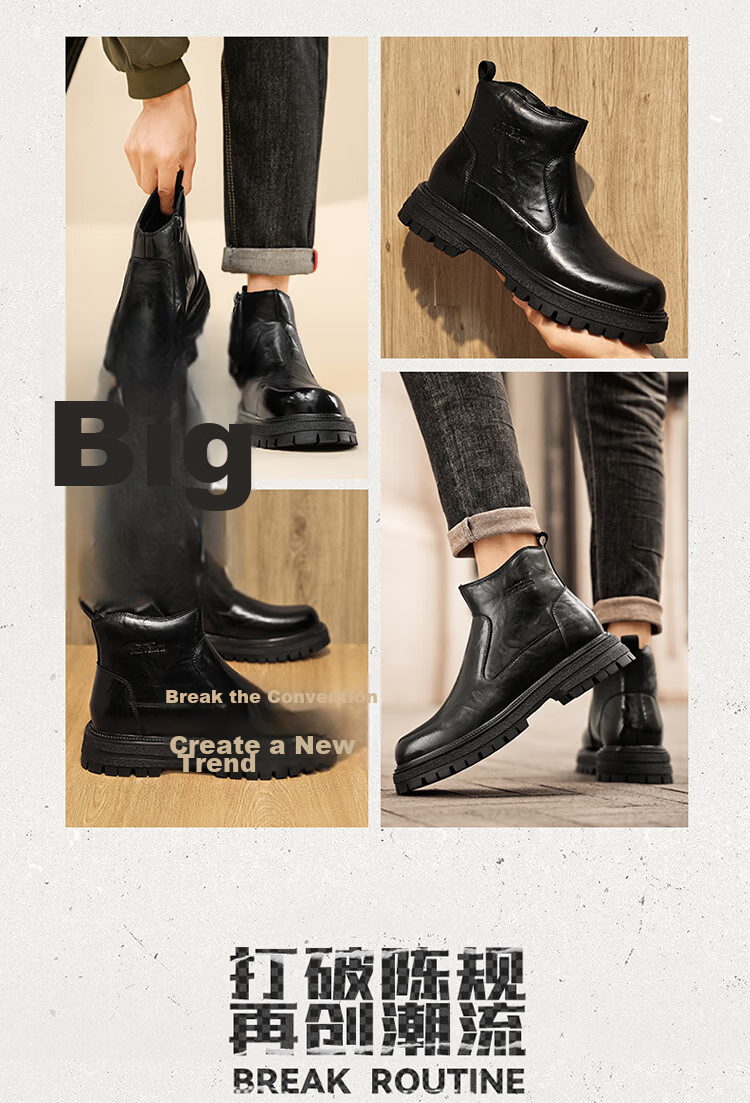 Bull Family Martin Boots Men 2026 Winter New British Style Thick Sole Side Zipper Leather Boots Men's Versatile High-top Work Boots 4