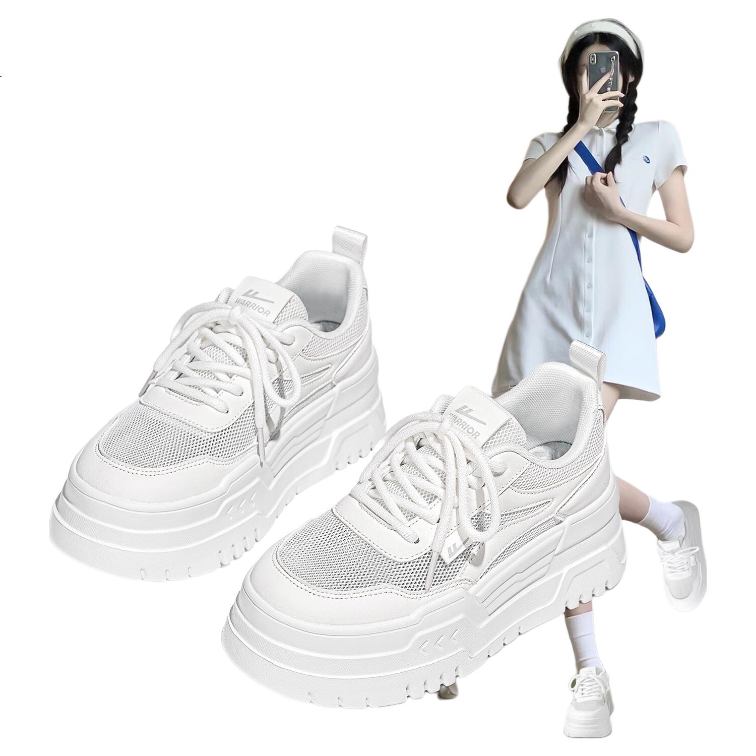White Image 3