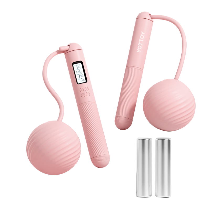 Yottoy Cordless Jump Rope for Weight Loss, Adult Fat Burning, Weighted Smart Counting Jump Rope for Women, Enlarged Ball/pink
