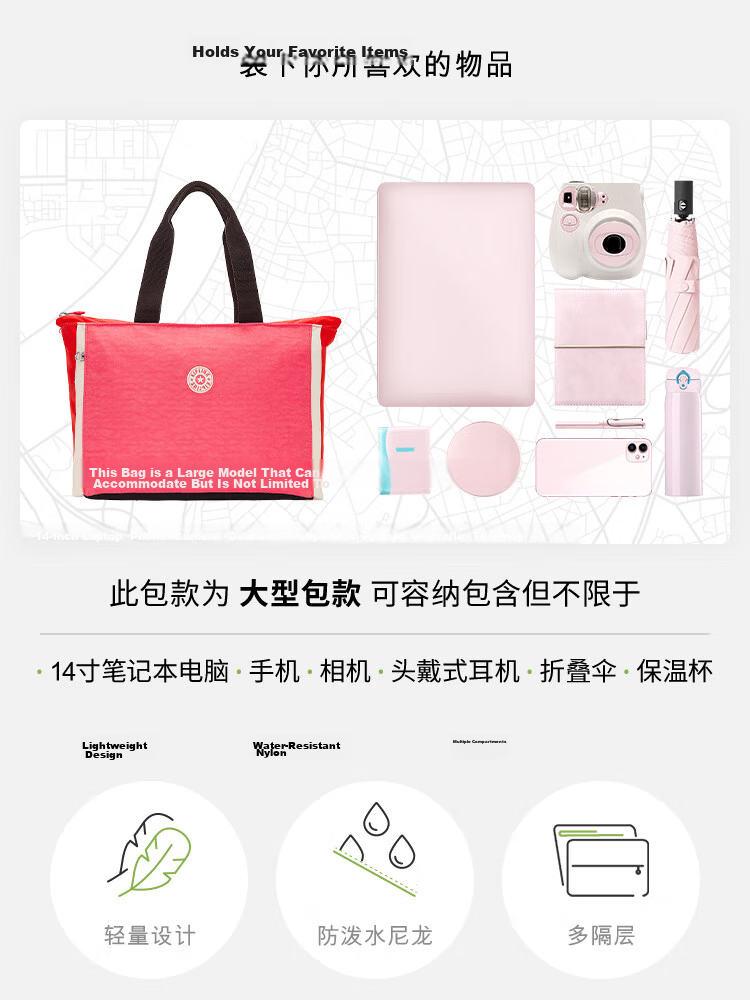 Kipling Lightweight Travel Casual Crossbody Bag NALO Pink Orange Block Patch Birthday Gift 3