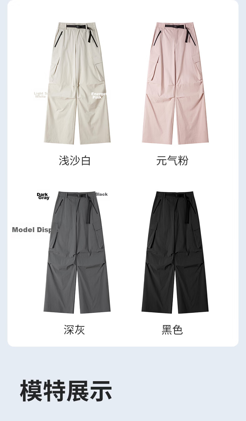 Langsha Women's Outdoor Quick-Dry Work Pants 2026 Summer Straight Loose Wide-Leg Sun-Protective Water-Repellent Casual Military Hiking Pants 17