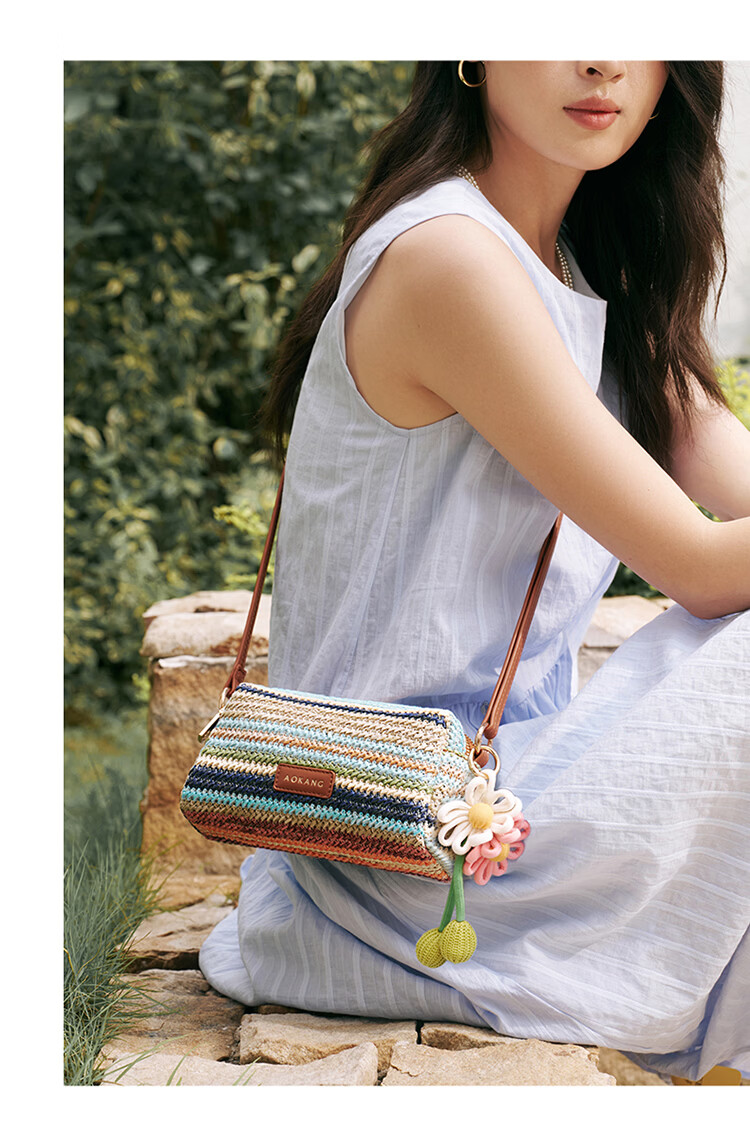 Aokang Women's New Rainbow Fashion Mobile Phone Bag Luxury Crossbody Shoulder Bag Birthday Gift Practical for Girlfriend 17