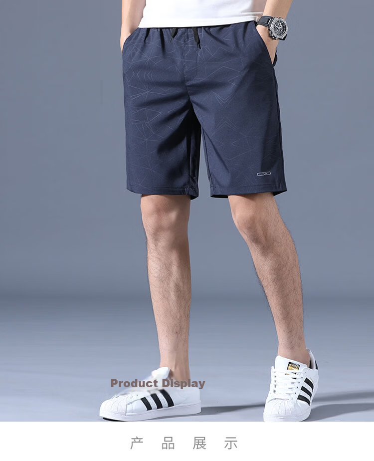 ROMON Men's Shorts, Summer Lightweight Casual Wear, Loose Beach Pants, Trendy Mid-Length Trousers for Me 14