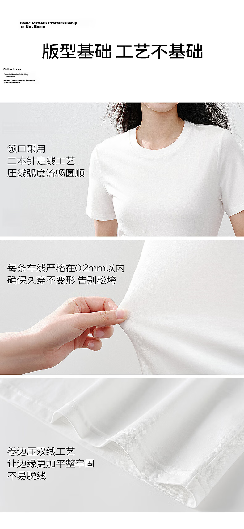 Yixiang Liying Lyocell Short Sleeve T-Shirt Women 2026 Spring New Shoulder Base Shirt Lavender Purple M 8