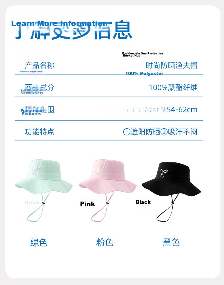 Romon Women's Sun Protection Hat UV Shield Large Brim Quick-Dry Sunshade Open-Top Bucket Hat with Strap 10