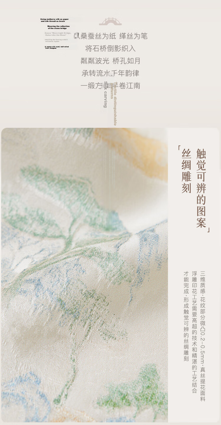 JIUMU 100% Mulberry Silk Scarf Square Shawl for Women Birthday Gift Box for Mom Dragon Boat Festival 5