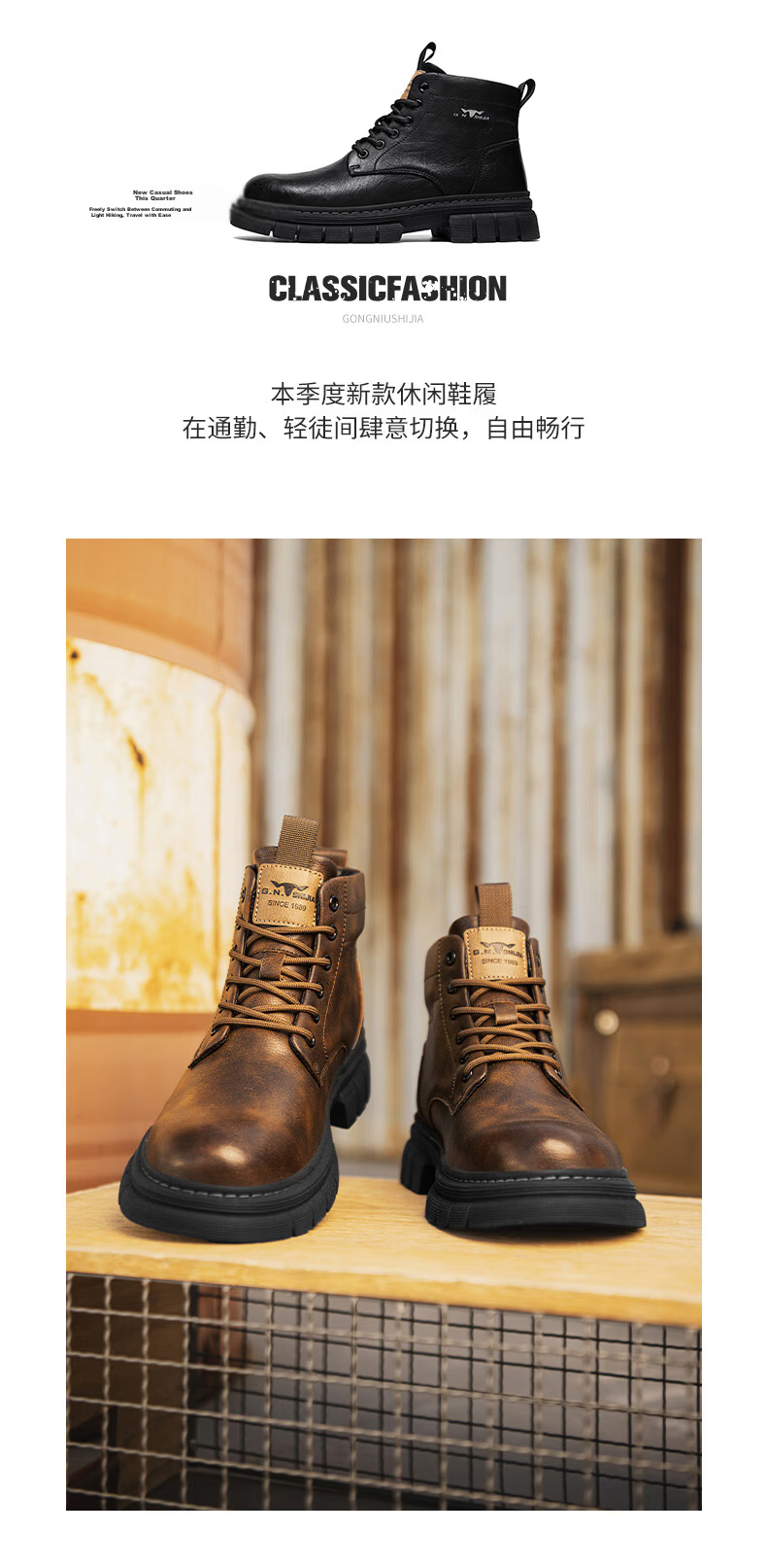 Bull Family Men's Shoes Spring Autumn New British Style Martin Boots Fashion Trendy Men's Work Boots Versatile Durable Shoes 4