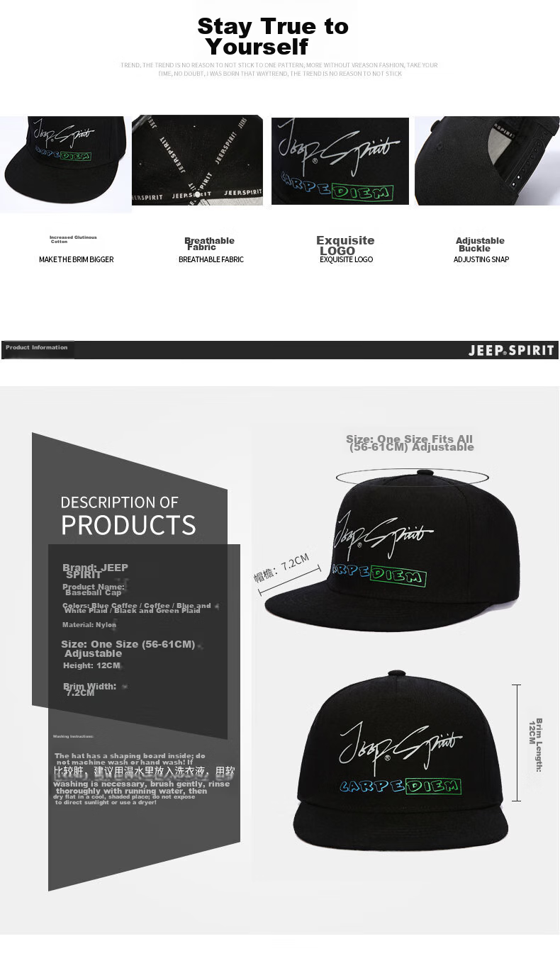 JEEP Men's Baseball Cap Fashion Trendy Duckbill Hat Sports Outdoor Travel Flat Brim Cap A0262 Black 2