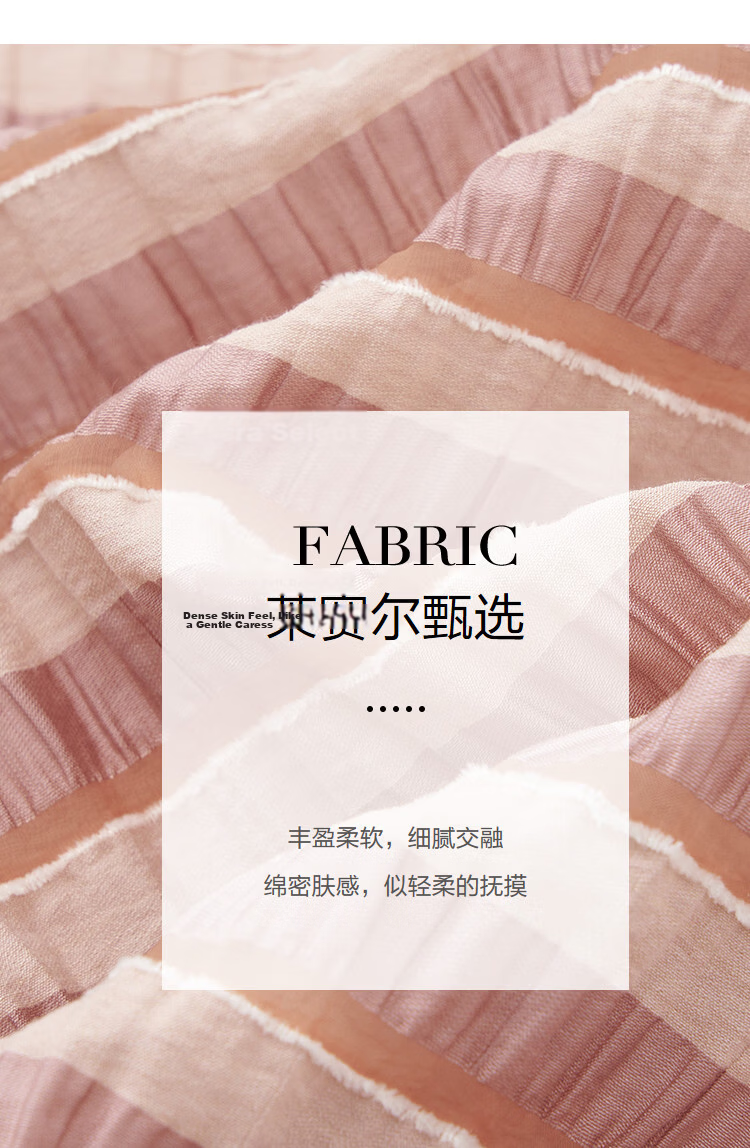 Demana [Lyocell] Summer Vintage Wrinkled Striped Ruffle Loose Slimming Concealing Dress for Women High-End Feel 3