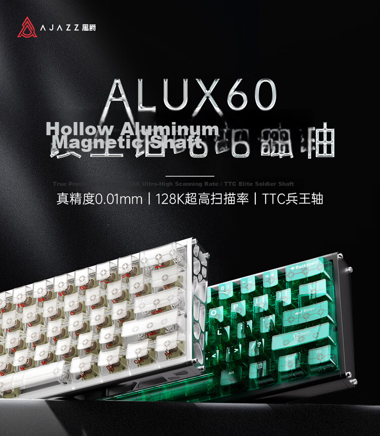 AJAZZ ALUX60 Magnetic Switch Keyboard CNC Aluminum RT0.01 8K Polling Rate 60-Key Hot-Swappable Gaming Magnetic Switch Soldier King Hollow Night Banquet Red 1