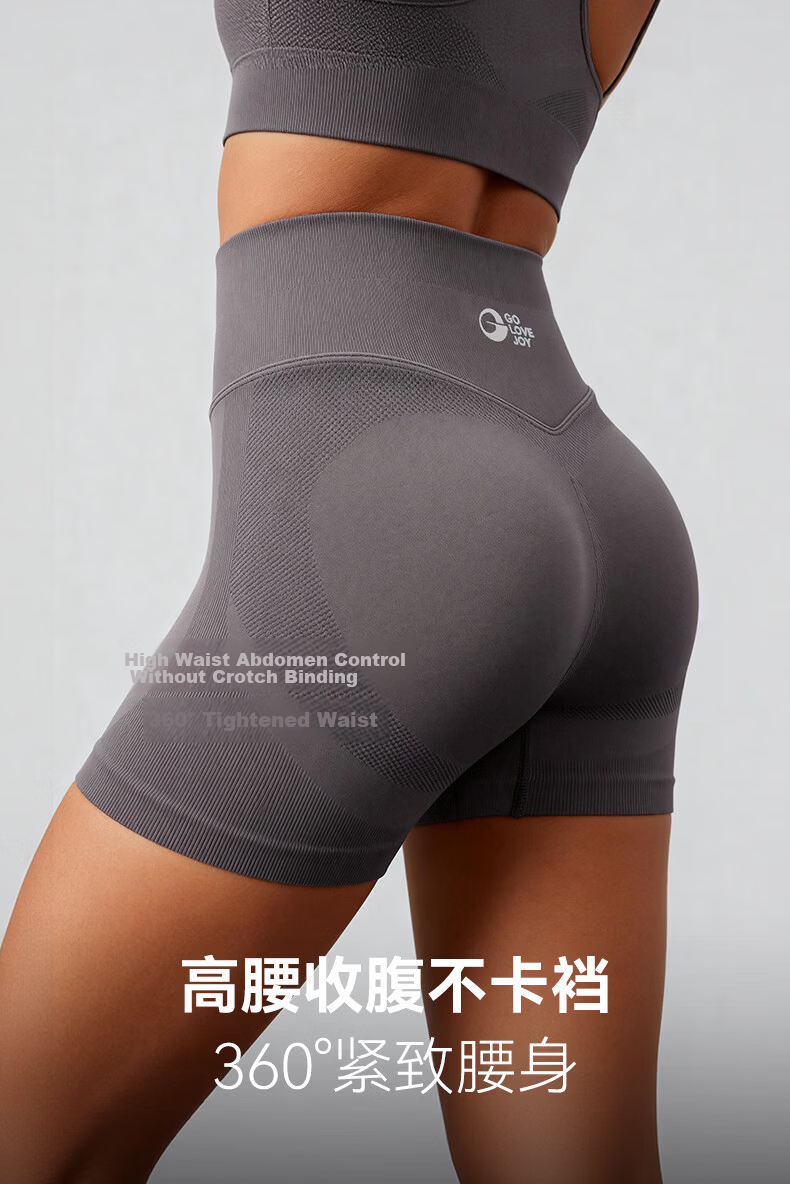 GOLOVEJOY High Waist Hip-Lifting Yoga Shorts High Elastic Quick-Dry Tight-Fitting Sports Fitness Shorts Black M 7