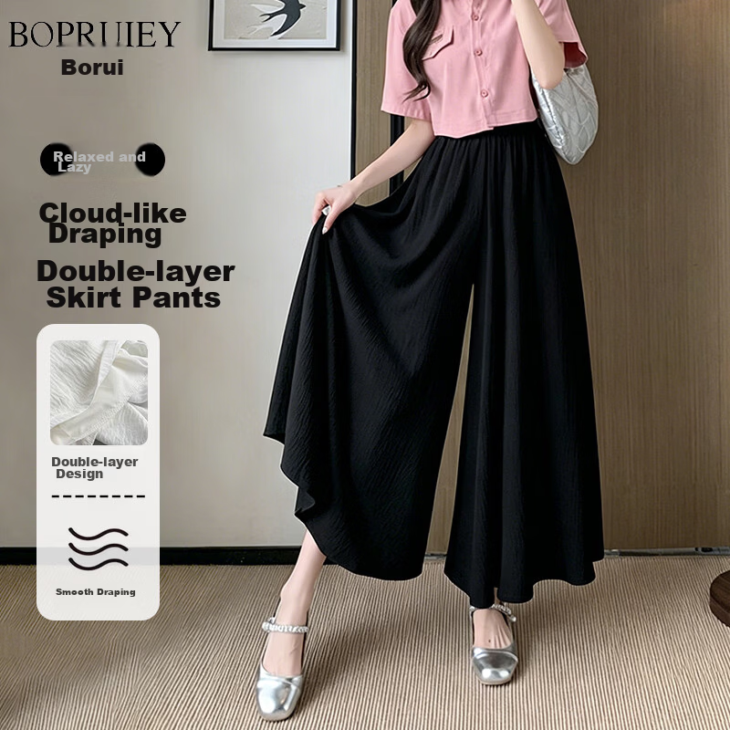 Borui Ice Silk Wide-Leg Pants Women's Summer Thin 2026 New Skirt Pants Textured Milk Fabric Yamamoto Chiffon Trousers