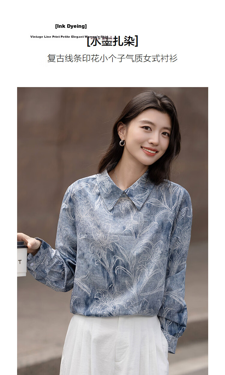 Demana Ink Tie-Dye Spring Vintage Line Print Shirt with Back Collar Opening and Small Button Women's Top 5