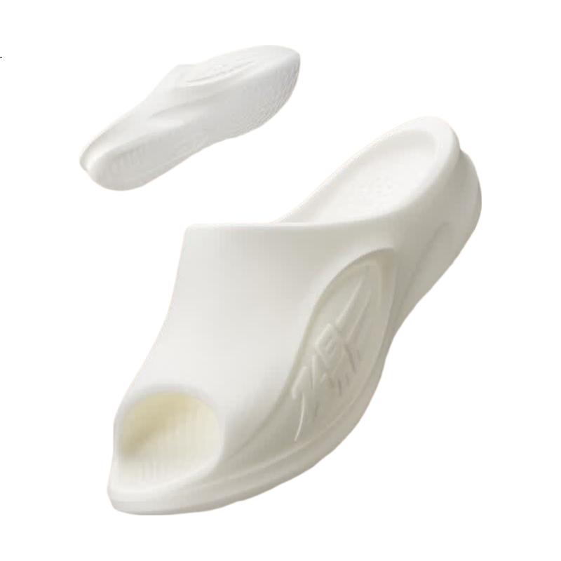 White Image 3
