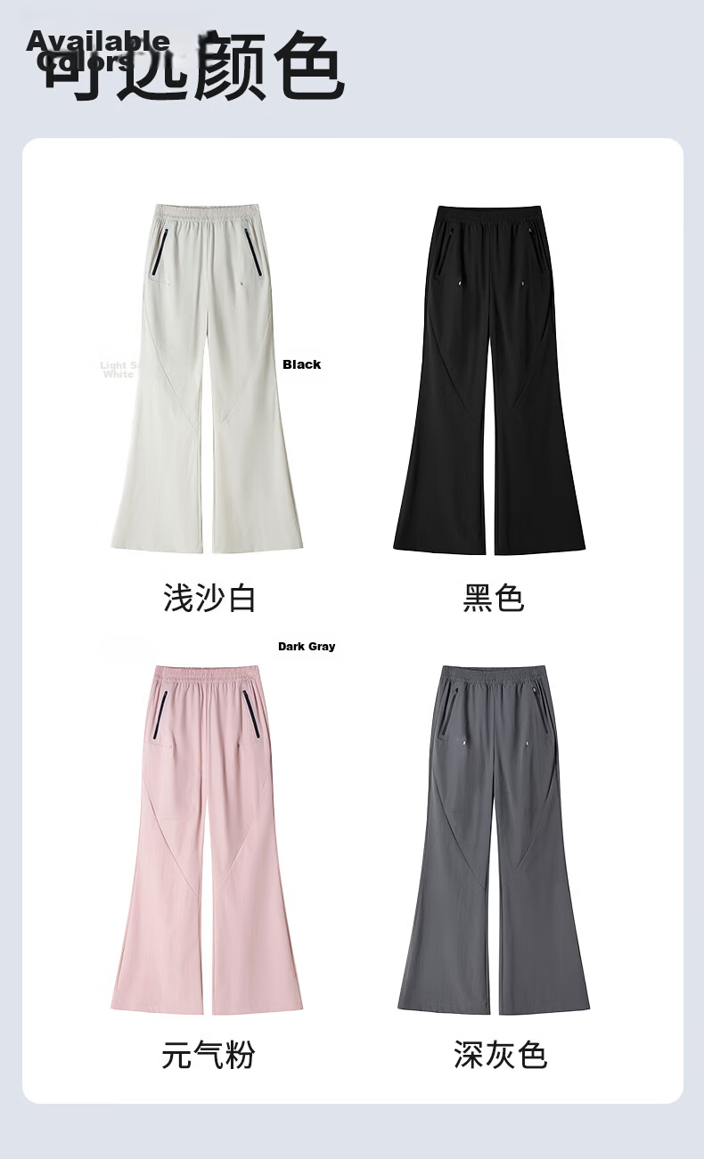 Langsha Paratrooper Work Pants Women Spring Summer High Waist Slight Flare Straight Leg Stretch Water-Repellent Casual Flared Hiking Trousers 14
