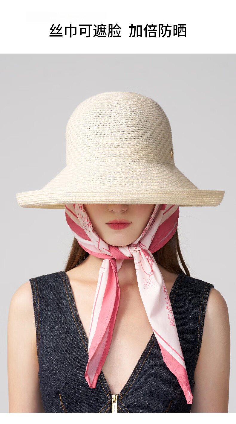 Kenmont Sunscreen Hat 2026 New Style Sunshade Straw Hat Fashionable Sun Hat Wide Brim UV Protection Summer 6271 3