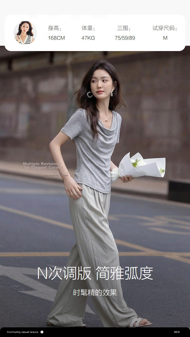 Demana [With Wool and Lyocell] Summer Elegant Draped Collar Soft Stretch Slim Fit Versatile Women's T-Shirt 9