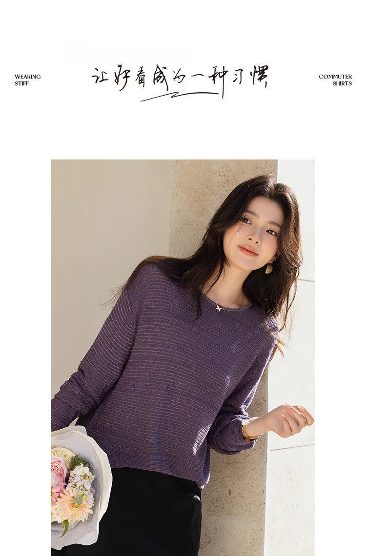 Demana Women's Spring Lady Style Round Neck Sweater with Metal Thread Loose Knit Blended Wool and Mulberry Silk 10