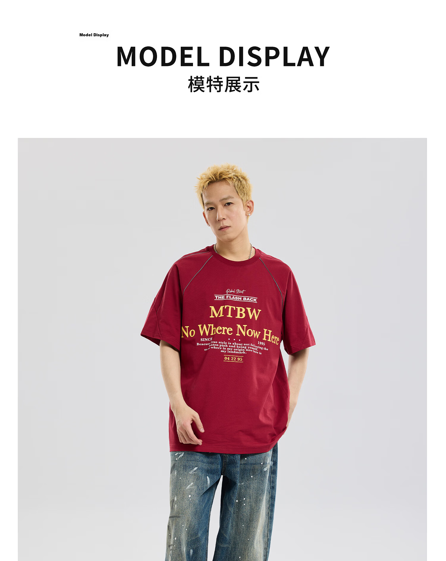 Metersbonwe Unisex Short Sleeve T-Shirt 2026 Spring Summer New Trendy Loose Fit Letter Print Crew Neck Top 13