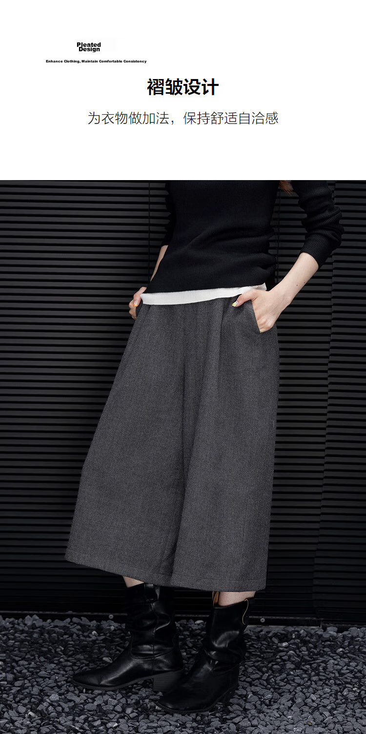 Demana [Smart Warmth] Cropped Pants 25 Winter Wrinkled Wide-Leg Textured Wool Blend Slimming Casual Pants for Women Premium Feel 7