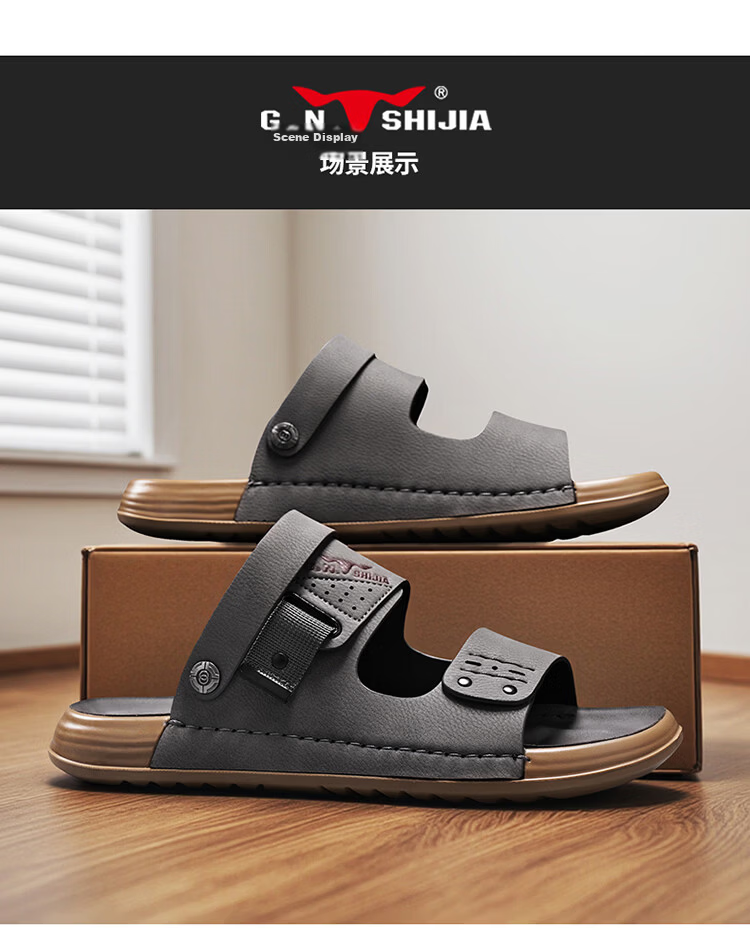 Bull Family Men's Leather Sandals Summer New Breathable Casual Comfortable Durable Beach Shoes Versatile Lightweight Two-Way Wear 31