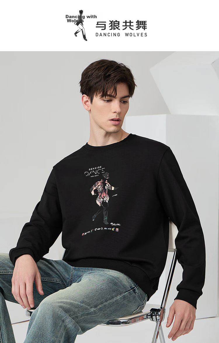 Dancing with Wolves [Fleece Lined Warm] Trendy Printed Crew Neck Pullover Skin-Friendly Comfortable Men's Sweatshirt 001 Black S 1