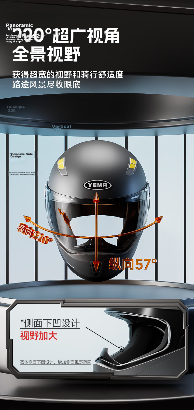 YEMA 3C Certified Motorcycle Helmet Men's Winter Warm Full Face Helmet Women's 851S Titanium Gray L 8