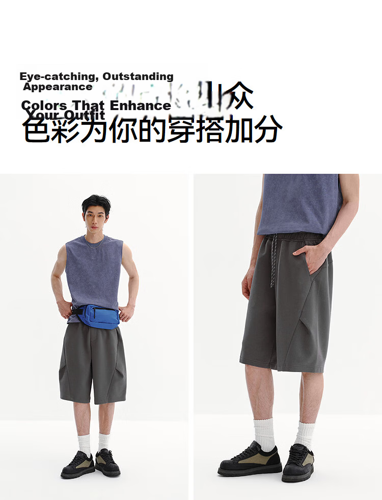 Semir Casual Men's Summer Knee Pleated Six-Point Shorts 2026 101326125103 3