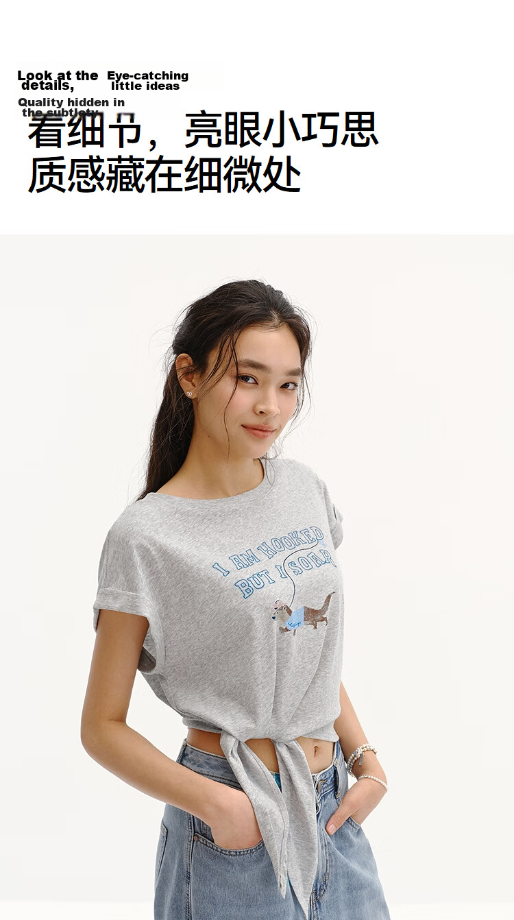 Semir Mall Edition | Illustrator Collaboration Women's Summer Short Loose Graphic T-Shirt 2026 Top 101326100040 8