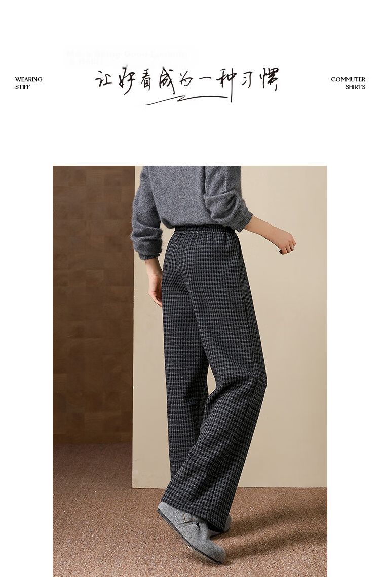 Demana Warm Fleece Lined Series Winter Lazy Style Elastic Waist Drawstring Plaid Straight Leg Petite Women's Casual Pants 8